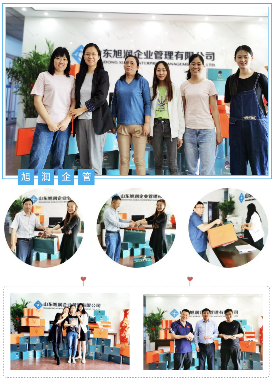 1601363237280239.png 屏幕快照 2020-09-29 下午2.45.58.png