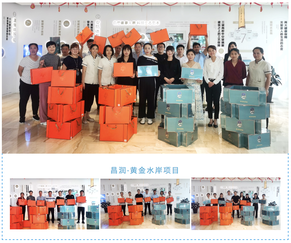 1601363287607678.png 屏幕快照 2020-09-29 下午2.46.25.png