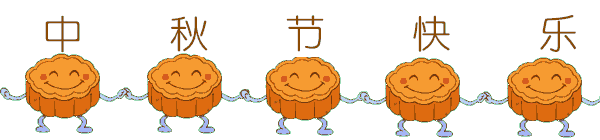 1601363376361259.gif 1601363376361259.gif