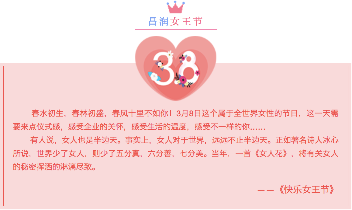 1615270222505705.png 屏幕快照 2021-03-09 下午2.09.43.png