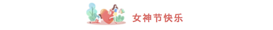 1615270331772619.png 屏幕快照 2021-03-09 下午2.11.54.png