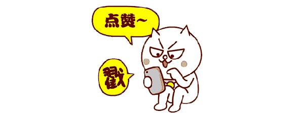 1627281548606588.gif src=http---img.mp.itc.cn-upload-20170816-03d25673bd8c4076a85cbdb3f70dd0cd.jpg&refer=http---img.mp.itc.cn&app=2002&size=f9999,10000&q=a80&n=0&g=0n&fmt=jpeg.gif