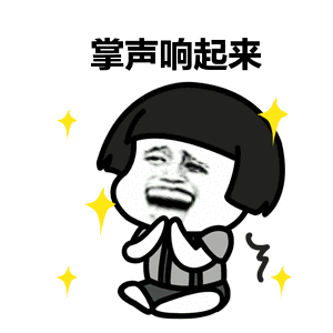 1627281648598150.gif src=http---www.wenwuyou.com-userfiles-image-20190722-e5a37ee4757fde9c65f74ecf2a40fe77c920b627.gif&refer=http---www.wenwuyou.com&app=2002&size=f9999,10000&q=a80&n=0&g=0n&fmt=jpeg.gif