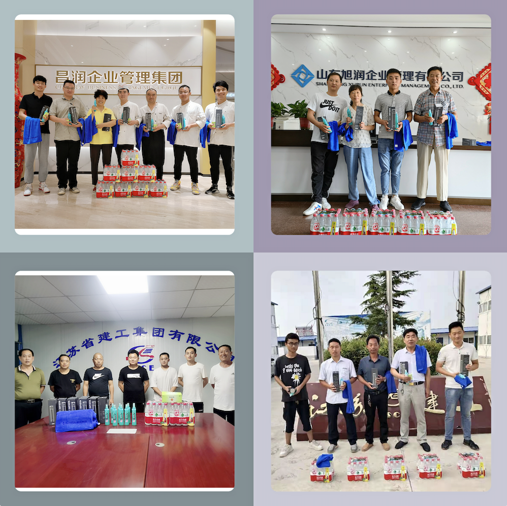 1627282549272753.png 截屏2021-07-26 下午2.32.46.png