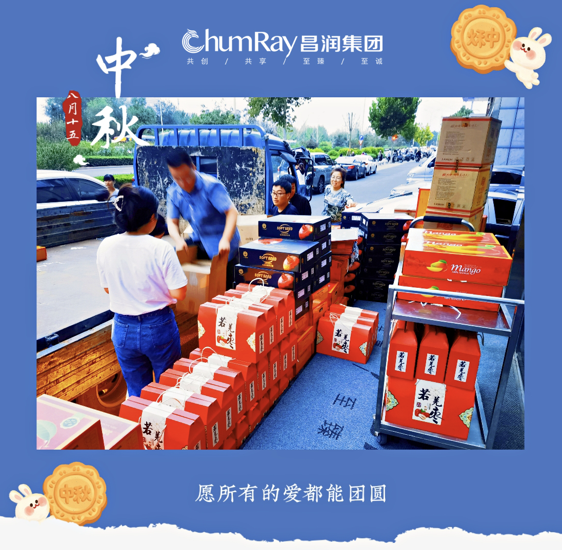 1632358927498011.png 截屏2021-09-22 下午4.15.37.png