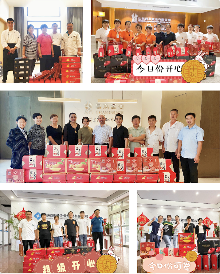 1632359046578676.png 截屏2021-09-23 上午9.03.59.png