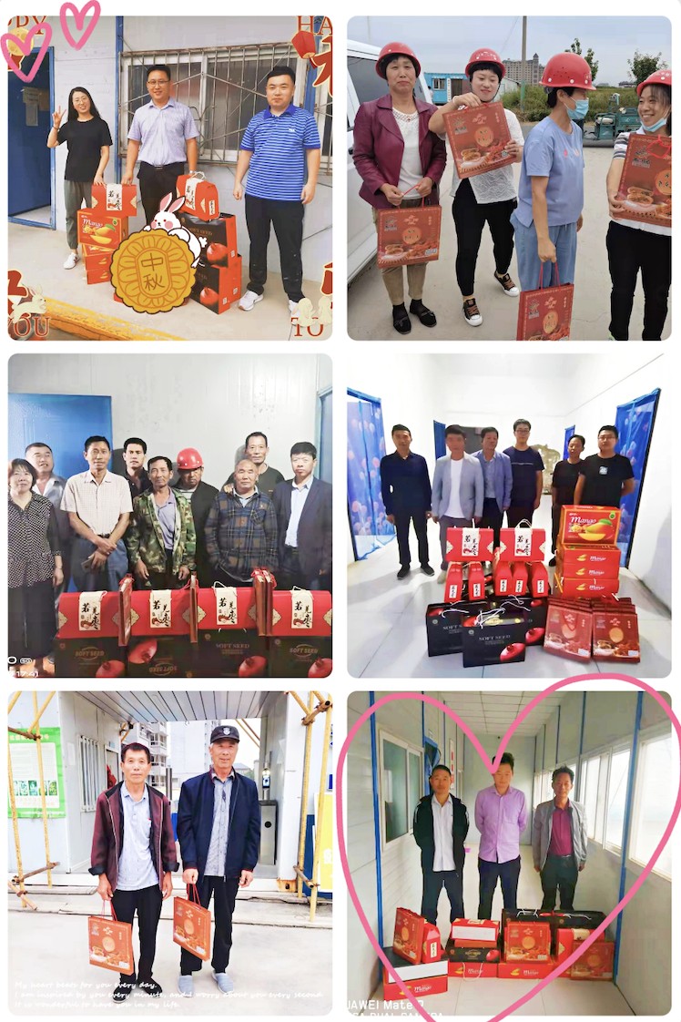 1632359148668856.png 截屏2021-09-23 上午9.05.40.png