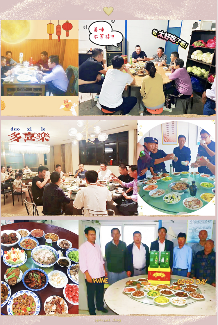 1632359205222369.png 截屏2021-09-23 上午9.06.36.png